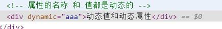 结果