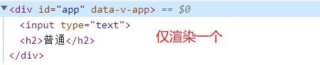 结果